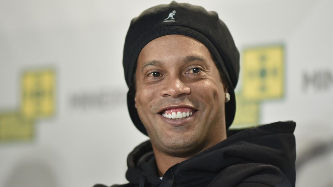 Ροναλντίνιο: «Χέρι» στην περιουσία του λόγω απλήρωτων φόρων και προστίμων