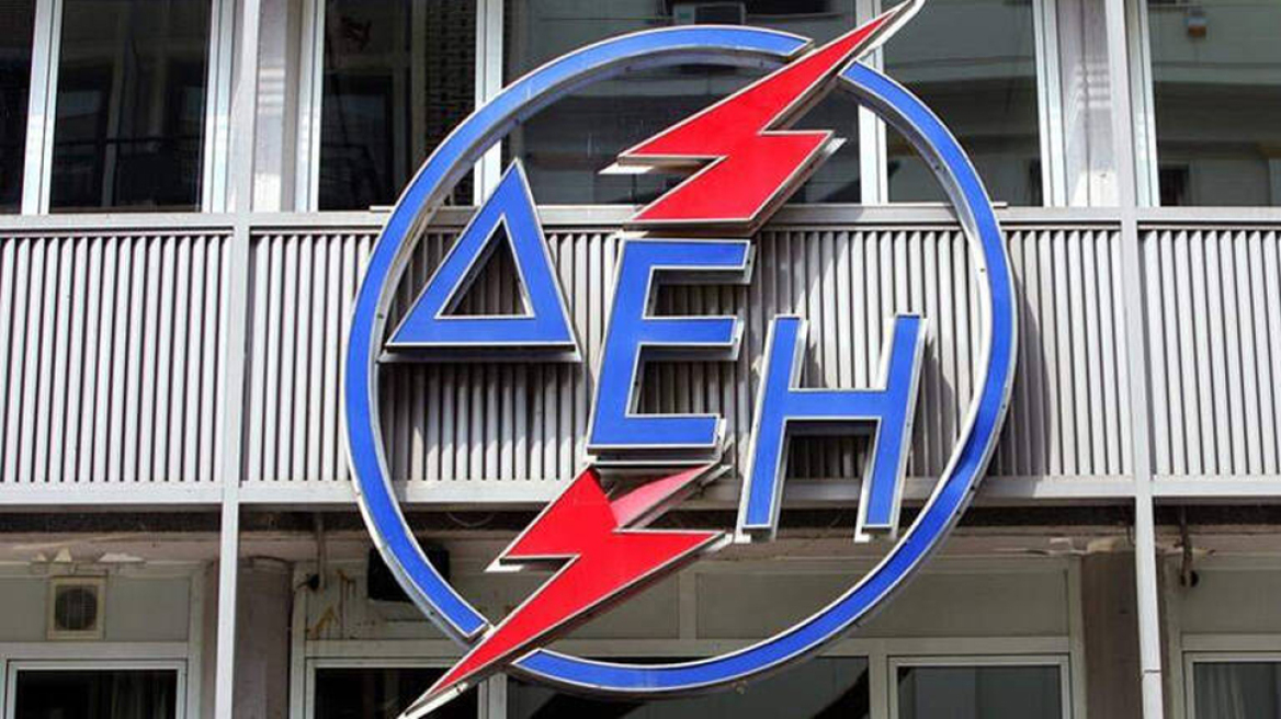 ΔΕΗ: Στη σκιά του report της EY η κυβέρνηση