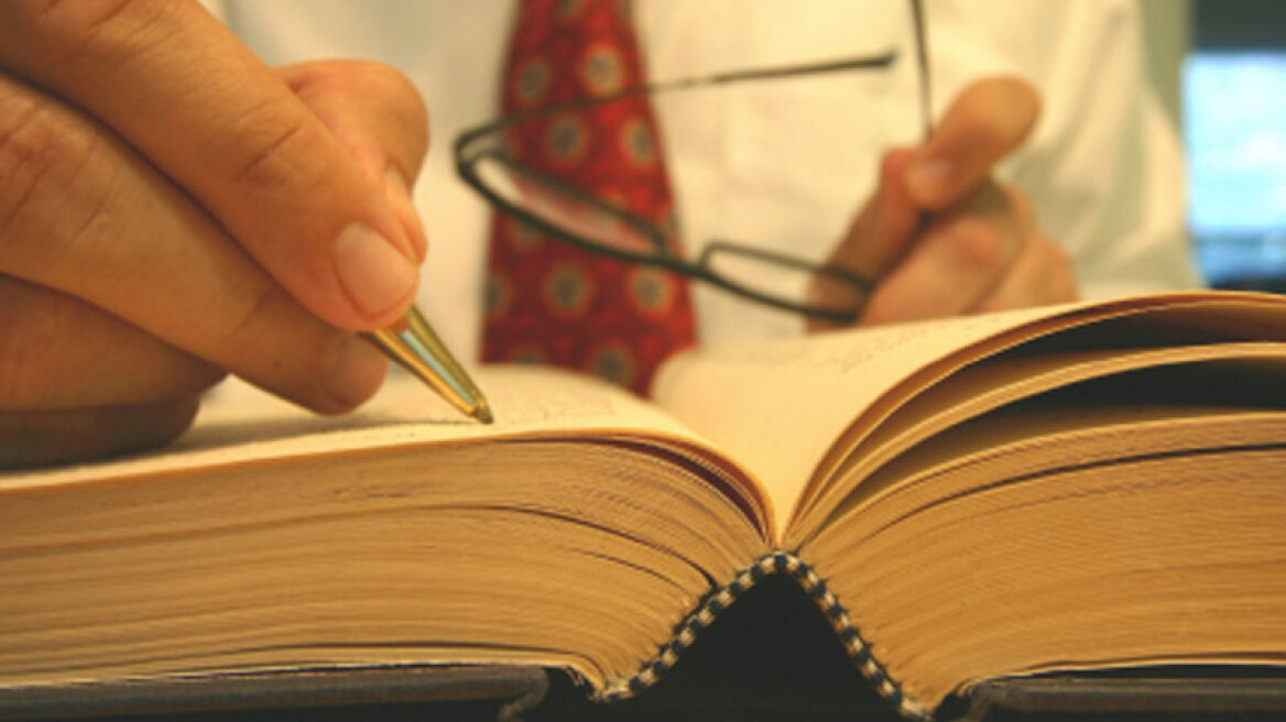 Νόσος Αλτσχάιμερ: Τι κερδίζουν οι πιο μορφωμένοι