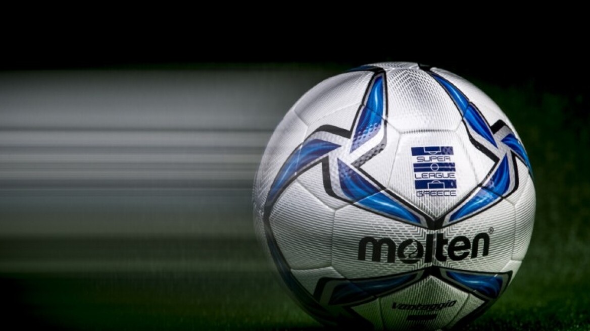 Super League 1 προς ΕΡΤ: Δεν αποδεχόμαστε καμία μείωση