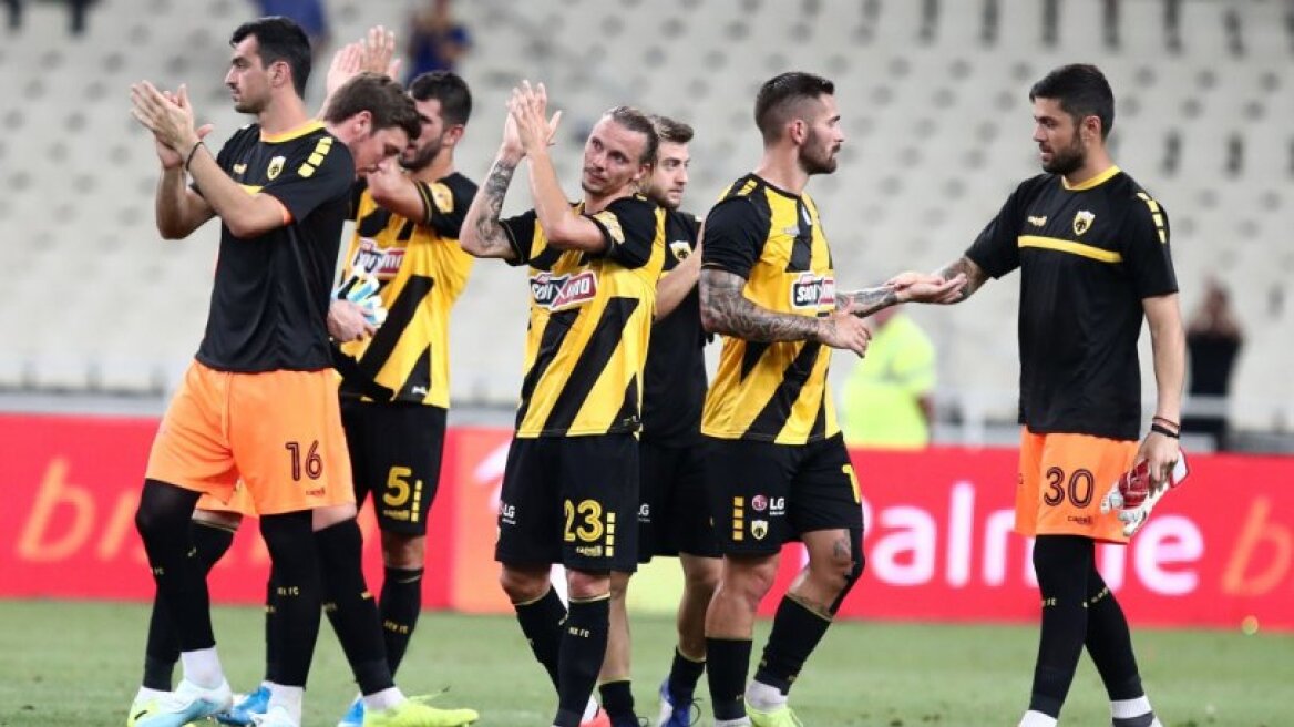 Europa League: Βγήκαν τα ζευγάρια - Οι πιθανοί αντίπαλοι στα play off για ΑΕΚ, Άρη και Ατρόμητο