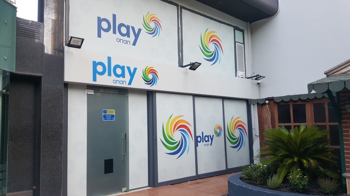 Ληστεία σε πρακτορείο Play OPAP στην Καλλιθέα