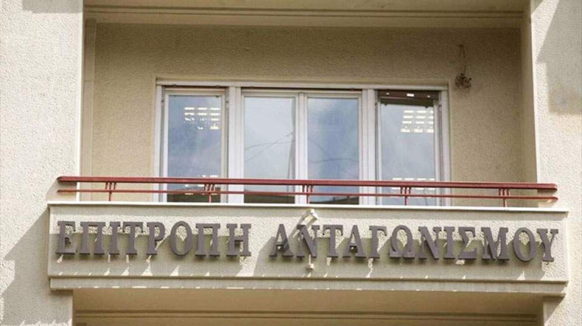 Επιτροπή Ανταγωνισμού: Θα επιτρέψει την επιβολή ανώτατης τιμής μεταπώλησης σε προϊόντα από τους παραγωγούς