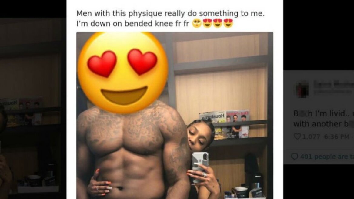 Το Twitter «έδωσε» έναν τύπο που απατούσε την σύντροφό του