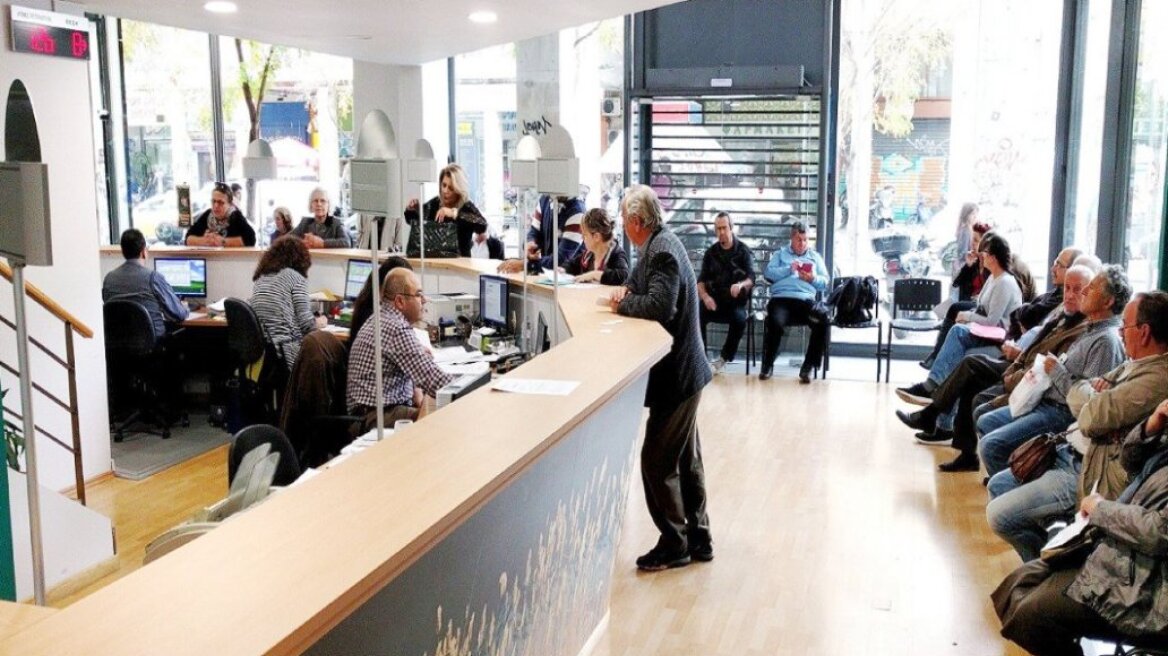 120 δόσεις: Ανοίγει η πλατφόρμα του Κέντρου Είσπραξης Ασφαλιστικών Οφειλών