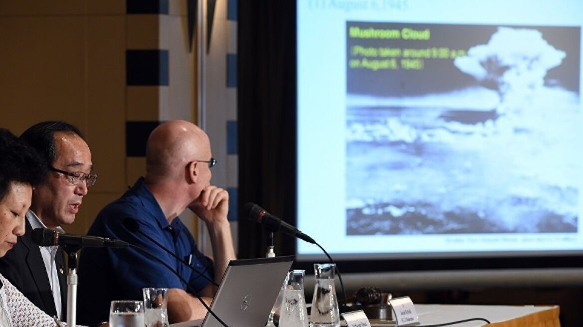 Χιροσίμα: 74 χρόνια μετά τη ρίψη ατομικής βόμβας ζητά την απαγόρευση των πυρηνικών όπλων