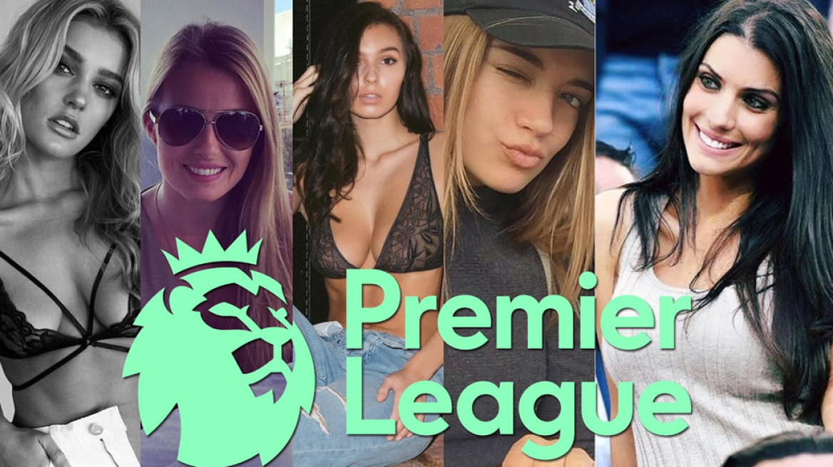 Premier League: Η οικογένεια των…Wags μεγάλωσε