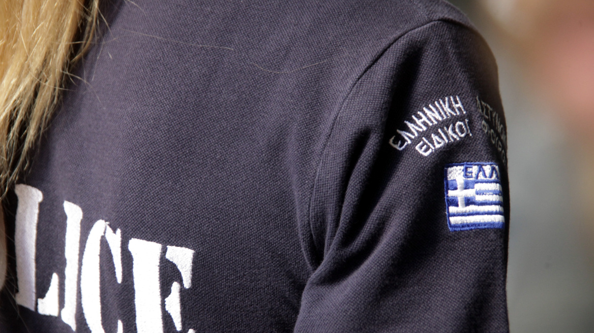 Αστυνομία: Προκηρύχθηκε ο διαγωνισμός για την πρόσληψη 1.500 ειδικών φρουρών 