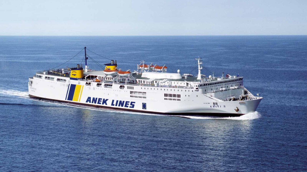 Μηχανική βλάβη εν πλω στο πλοίο «Κρήτη ΙΙ»