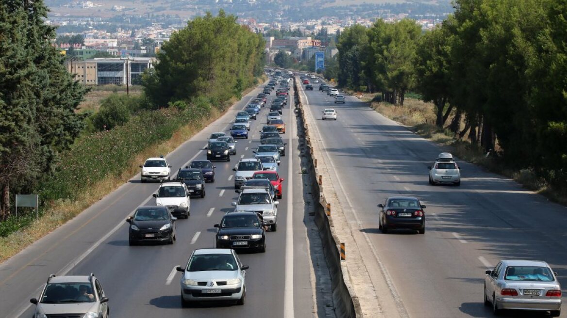 Τι θα πληρώσετε για διόδια στις διακοπές-Αναλυτικά οι τιμές