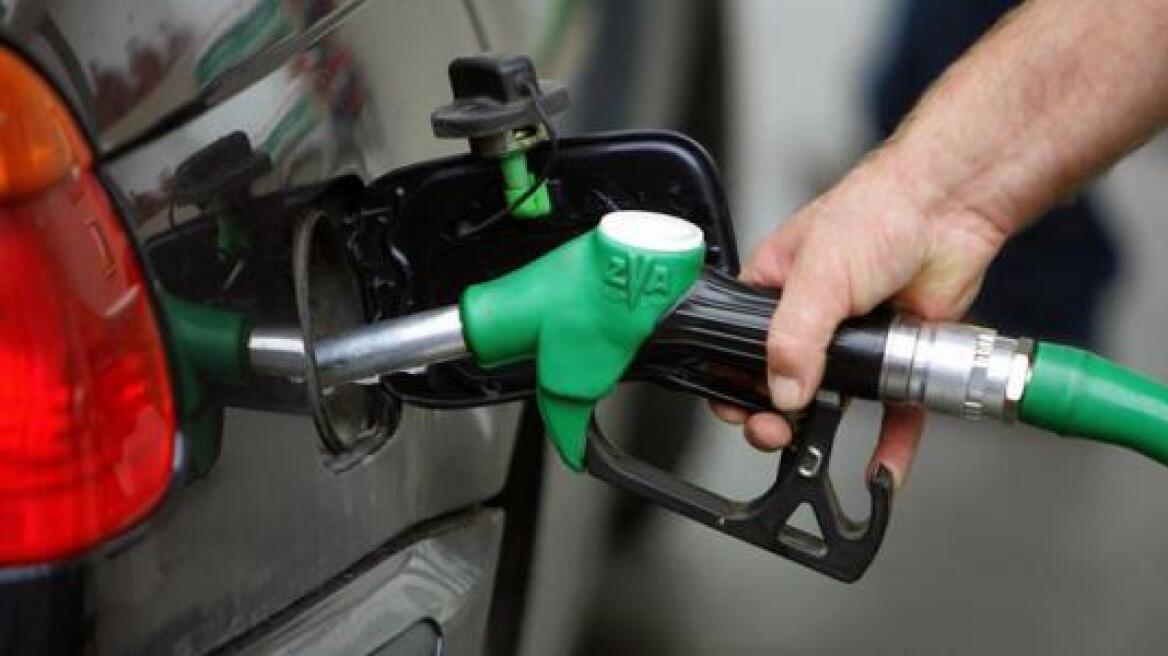 Βρείτε το οικονομικότερο πρατήριο γύρω σας!