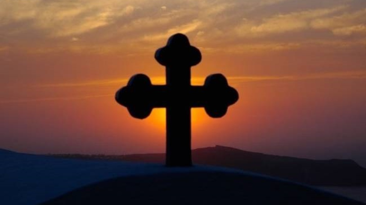 Εορτολόγιο - Του Σταυρού: Μεγάλη γιορτή σήμερα για την Ορθοδοξία, γιατί νηστεύουμε το λάδι κάθε χρόνο στις 14 Σεπτεμβρίου