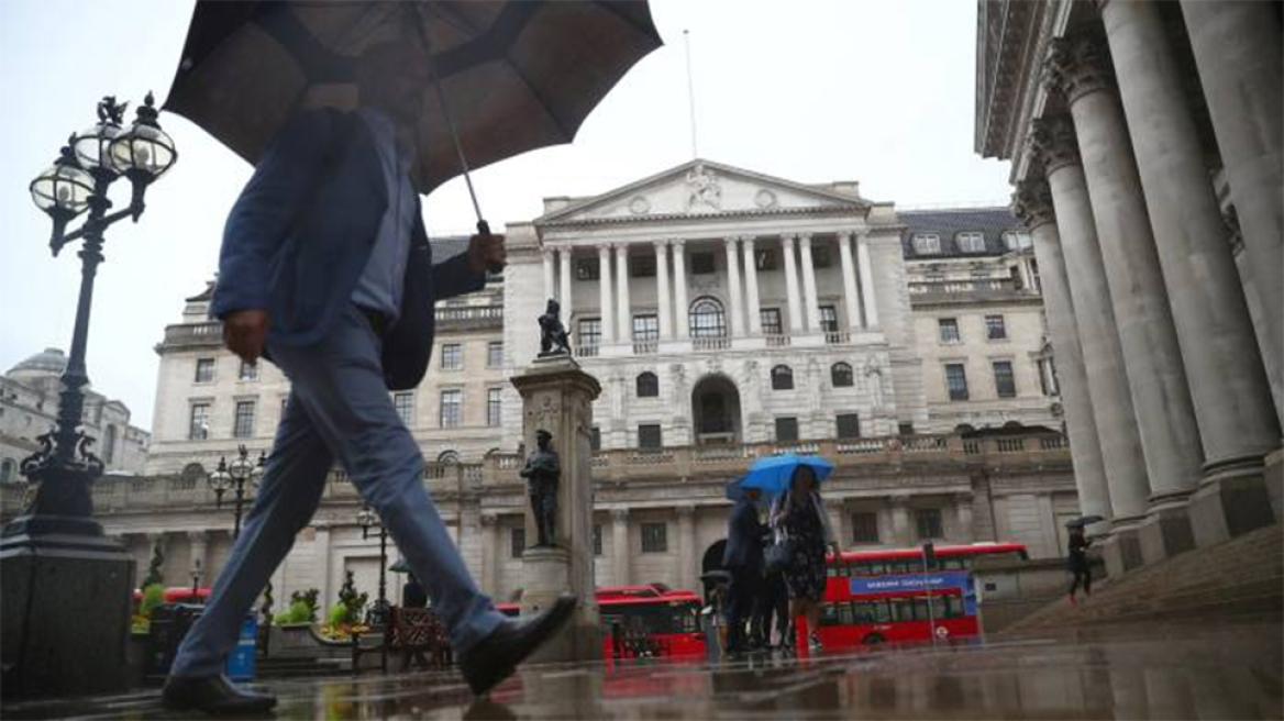 Μια γυναίκα στο τιμόνι της Τράπεζας της Αγγλίας;