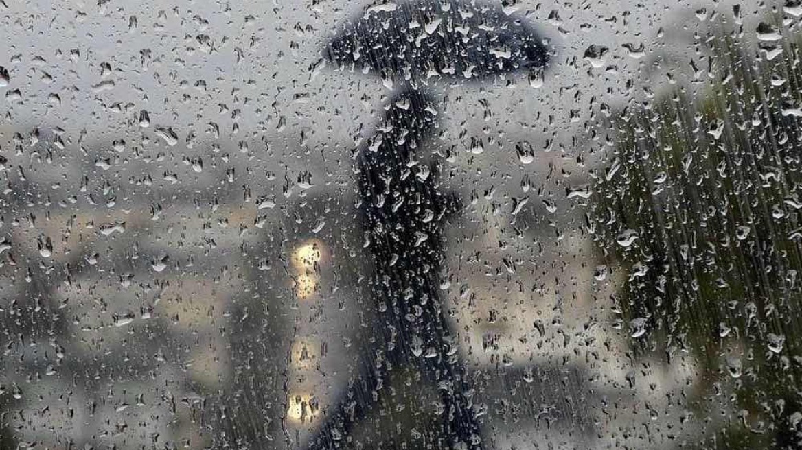 Τι καιρό θα έχουμε Φθινόπωρο και Χειμώνα; Πότε αναμένονται ακραίες καιρικές συνθήκες;