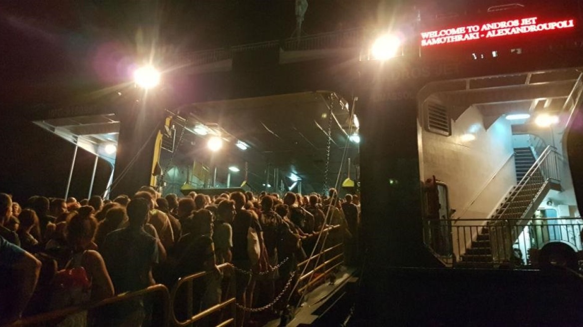 Σαμοθράκη: Σκηνές χάους στο λιμάνι μετά τον πολυήμερο αποκλεισμό