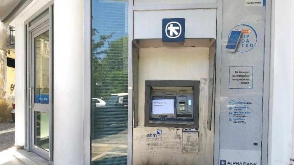 Απόπειρα ανατίναξης ΑΤΜ στη Μεσσηνία