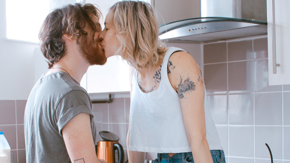 Αυτό είναι το καλύτερο σημείο για σεξ στο σπίτι