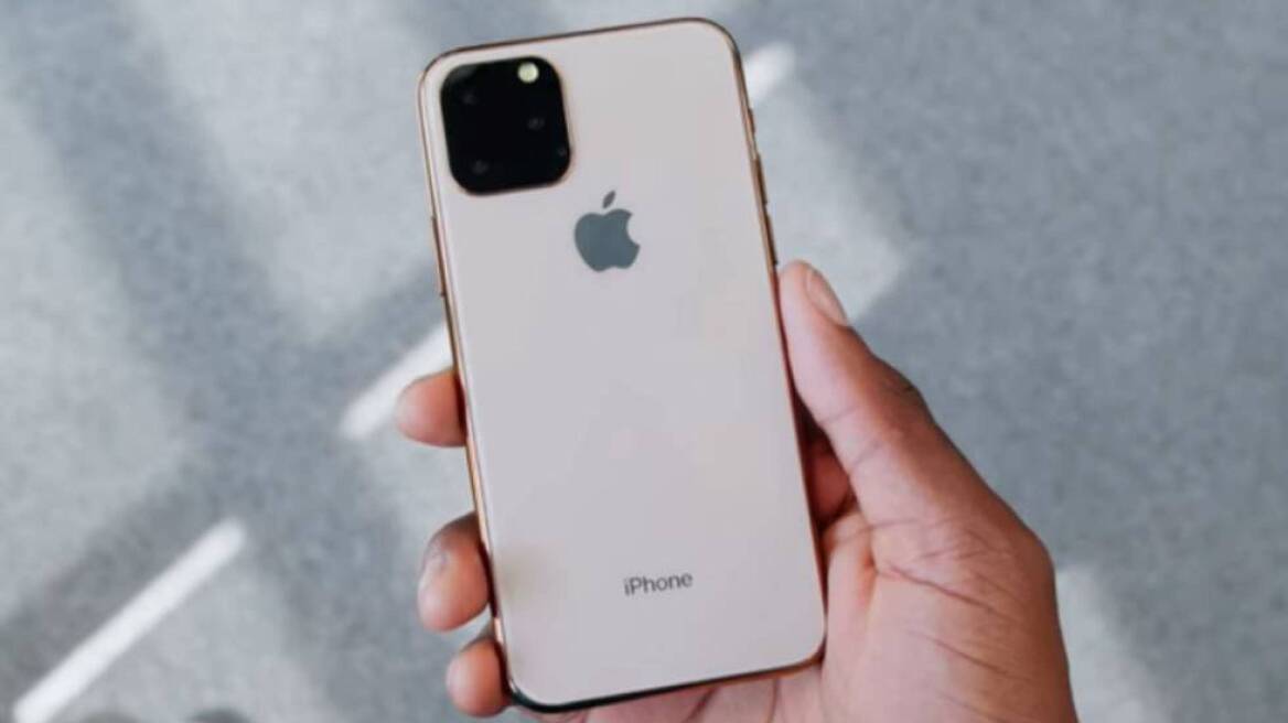 Ποιες είναι οι πιθανές τιμές των νέων iPhone