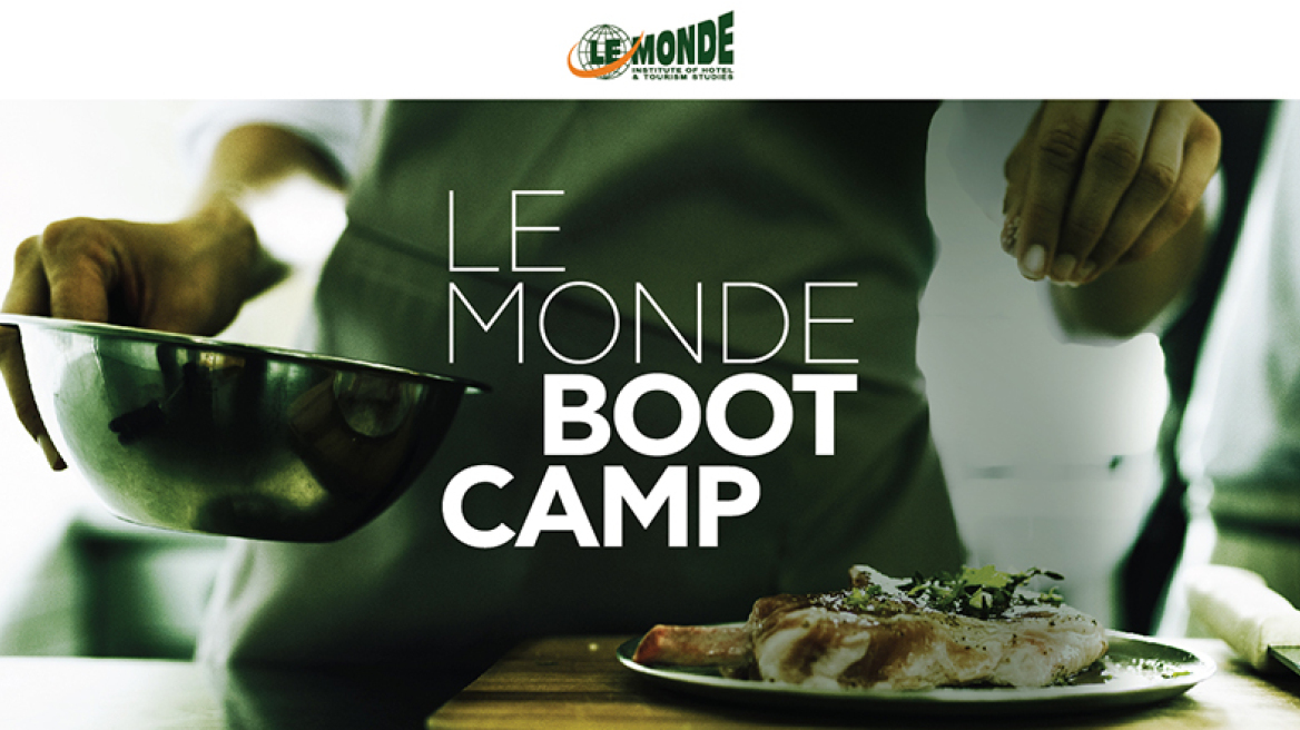 Le monde bootcamp September edition: Ζήσε κι εσύ την απόλυτη γαστρονομική εκπαιδευτική εμπειρία