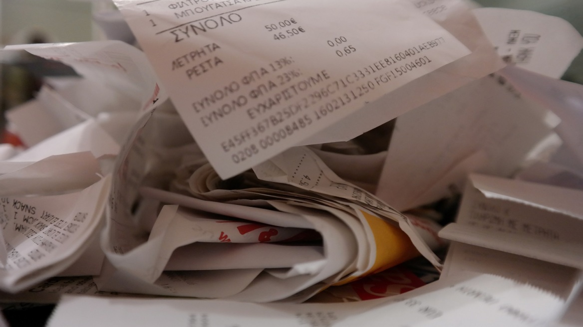 ΑΑΔΕ: Με QR Code θα ελέγχει o πελάτης τη γνησιότητα των αποδείξεων