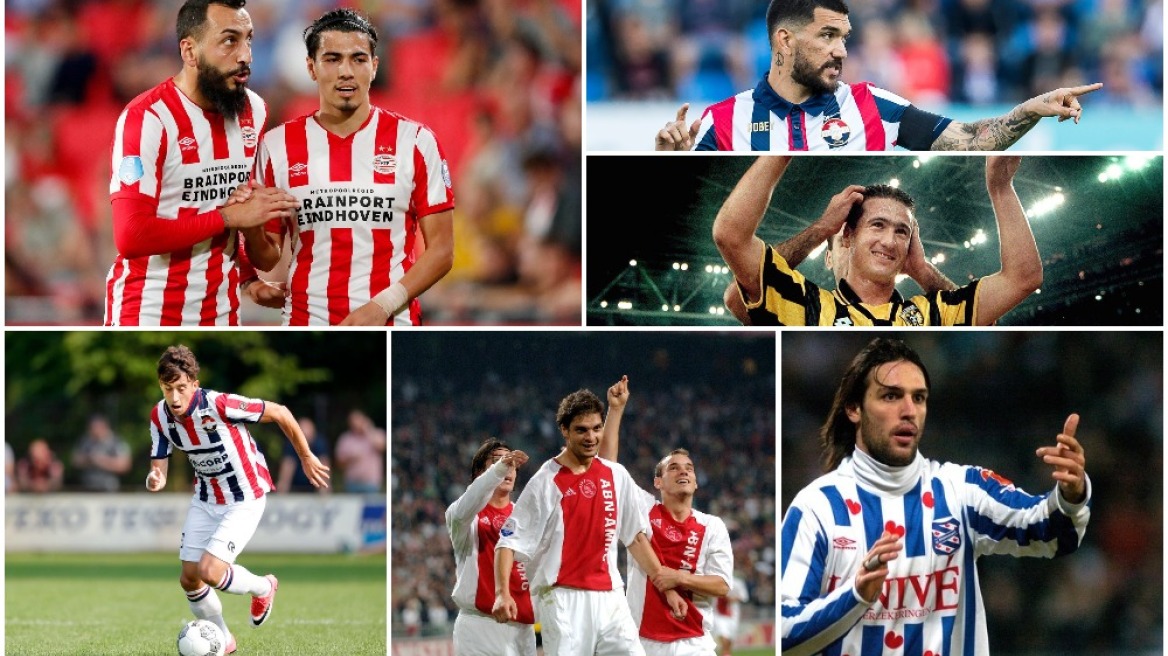 Eredivisie: Ο ποδοσφαιρικός παράδεισος των Ελλήνων