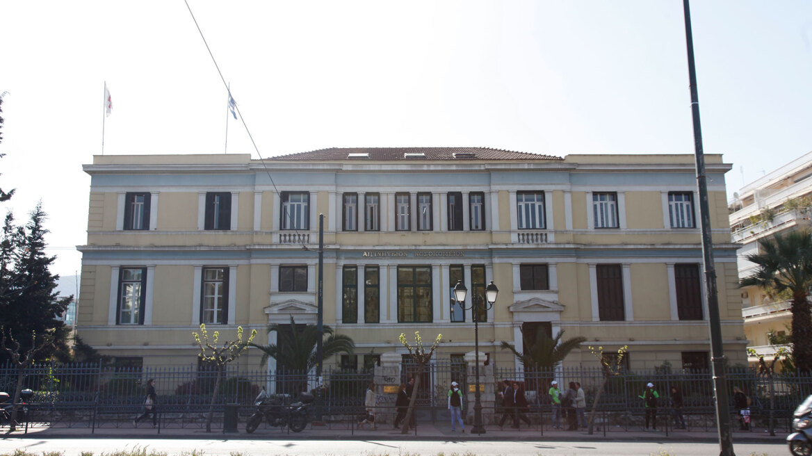 Αρεταίειο: Εγκαινιάστηκε το Τμήμα Υποβοηθούμενης Αναπαραγωγής