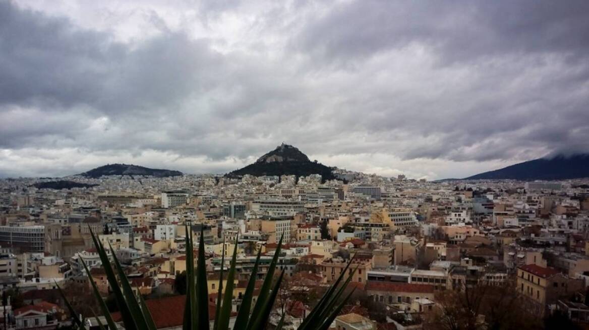 Καιρός: Αλλάζει το σκηνικό - Πού περιμένουμε βροχές 