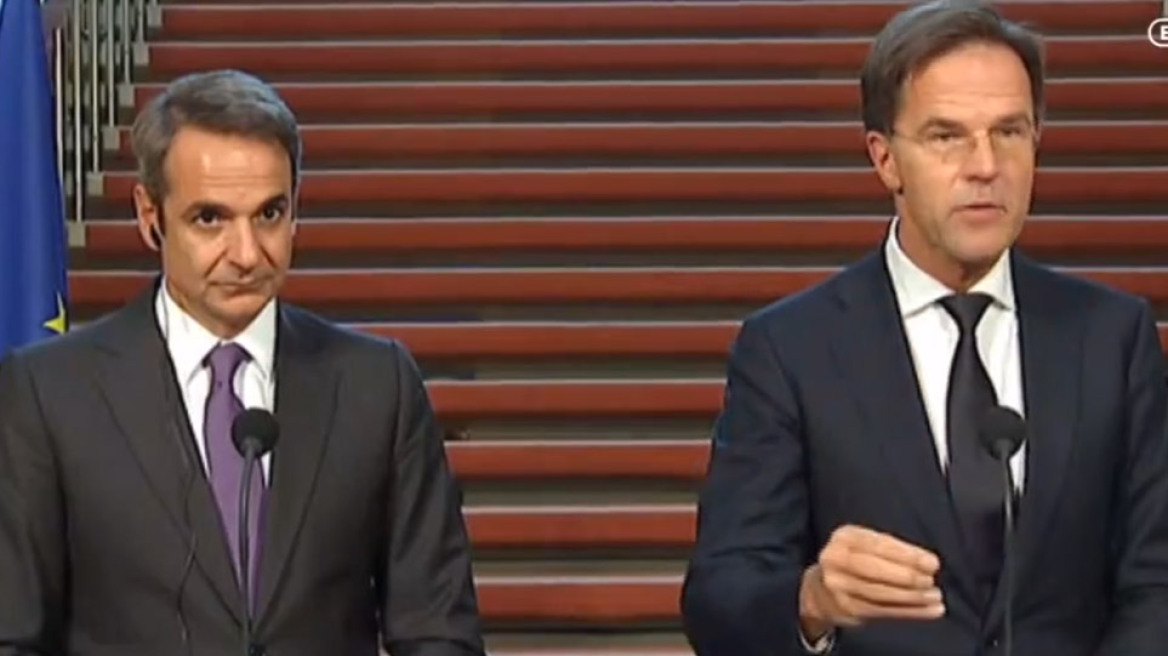 Μητσοτάκης: Η Ευρώπη πρέπει να προστατεύσει τα ελληνικά σύνορα