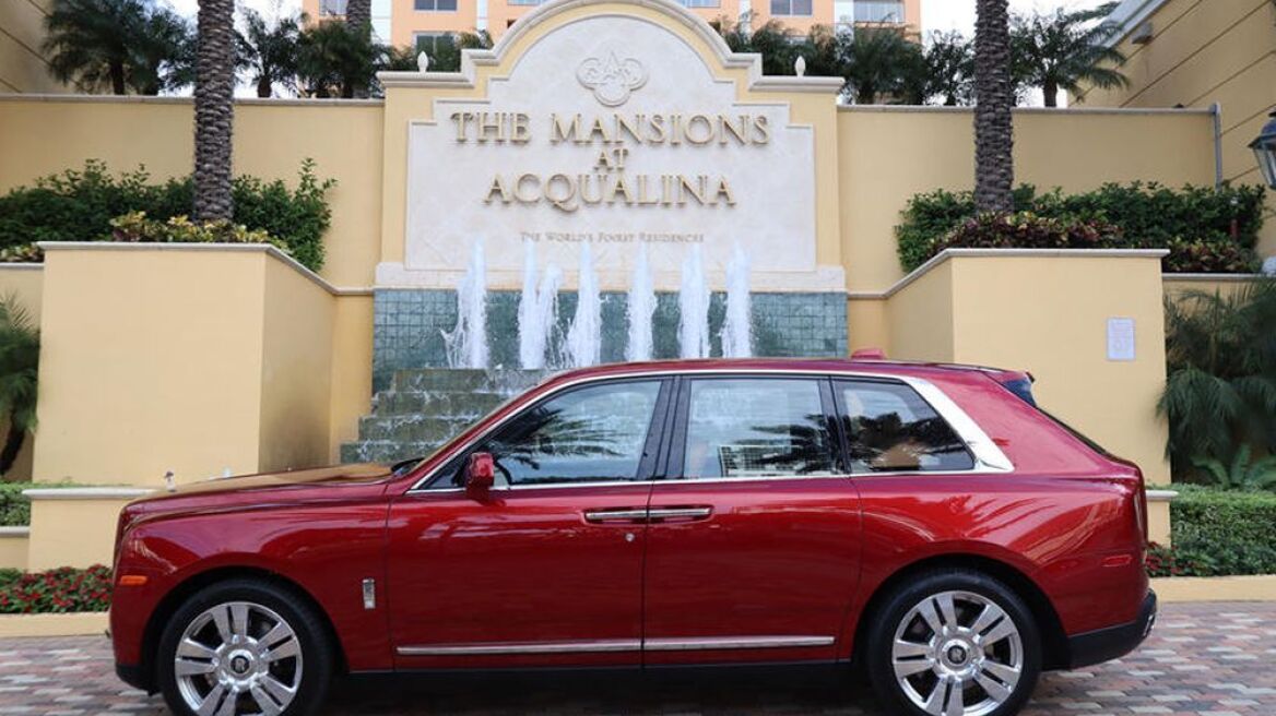 Δείτε το απίστευτο διαμέρισμα που πωλείται!