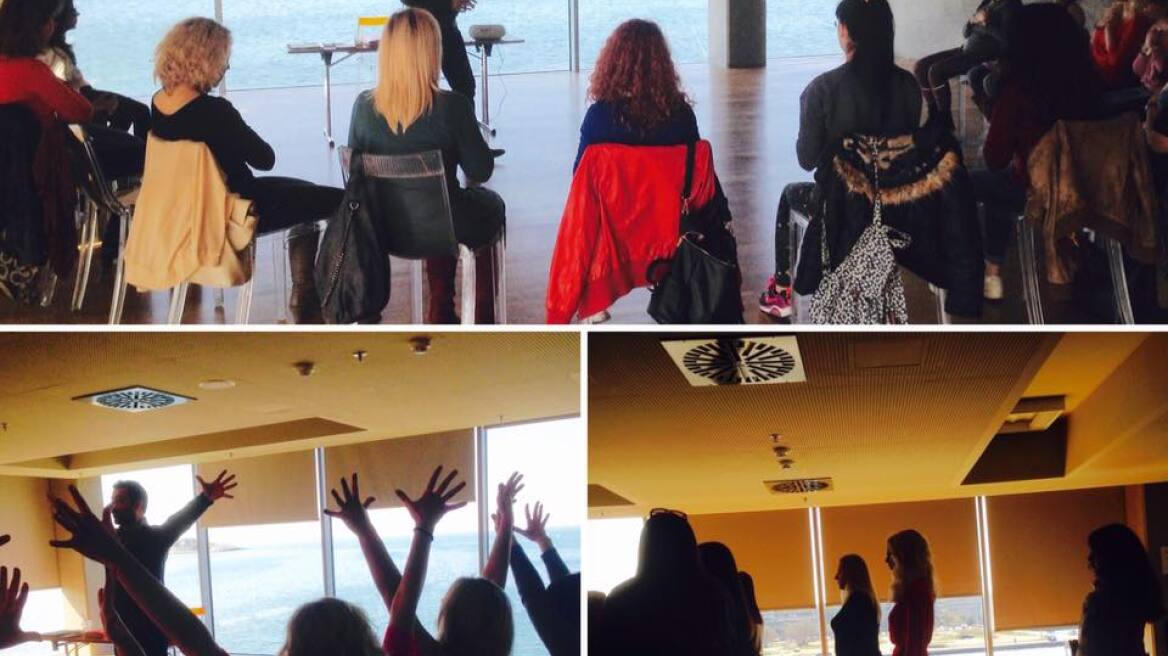 Ανοιχτό δωρεάν μάθημα γνωριμίας με την συναισθηματική διαλεκτική