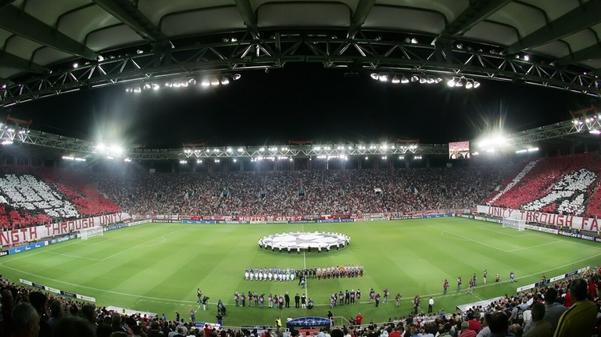 Champions League: «Sold out» το Ολυμπιακός-Τότεναμ!
