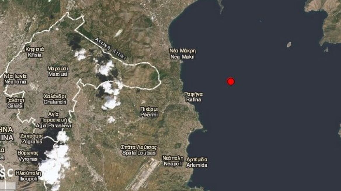 Σεισμός 3,6 Ρίχτερ στη Νέα Μάκρη - Αισθητός στην Αθήνα