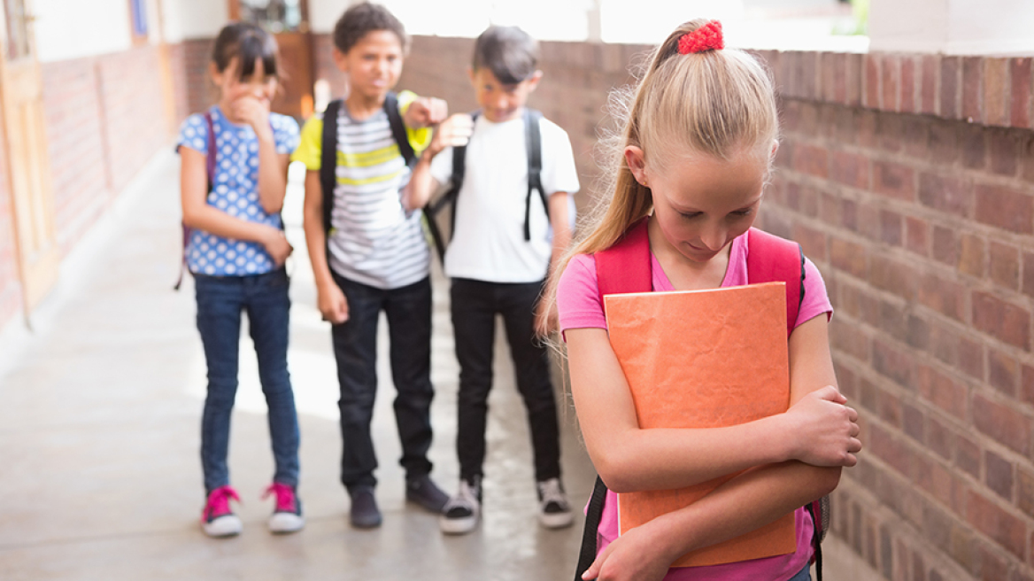 Bullying: 15 τρόποι να το αναγνωρίσετε και να το αντιμετωπίσετε