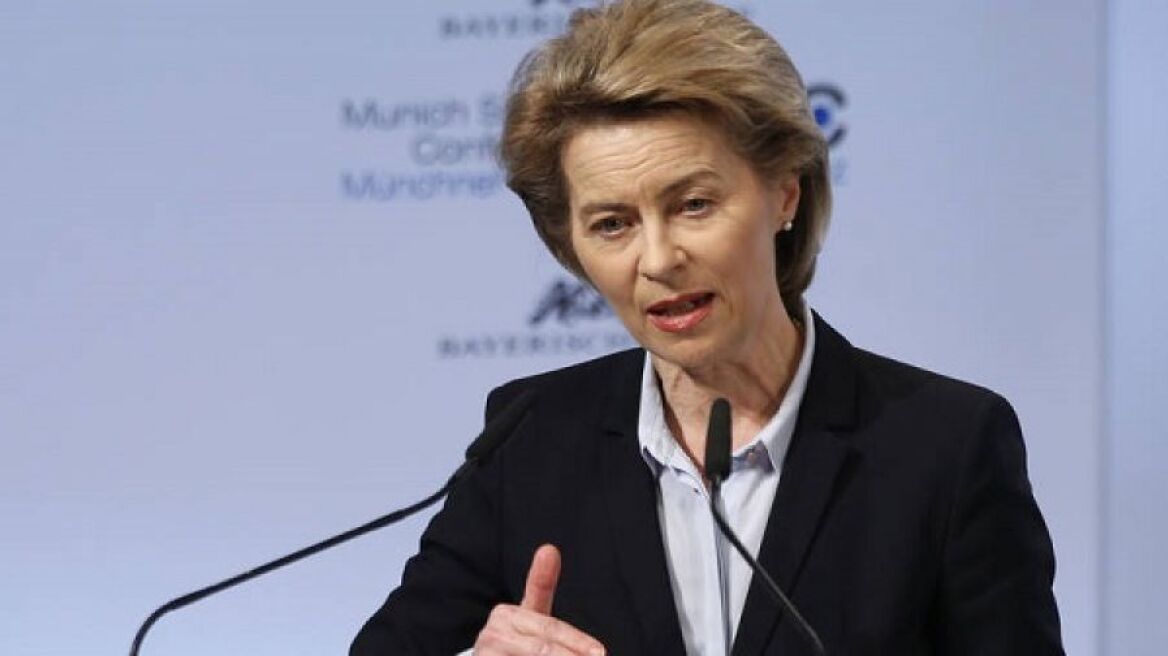 Φον ντερ Λάιεν: Η αδράνεια κοστίζει περισσότερο από τη νέα στρατηγική για «πράσινη» ανάπτυξη