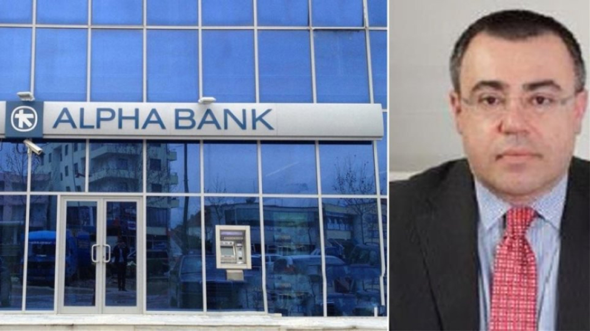 Alpha Bank: Πάνω από κάθε προσδοκία η συμμετοχή στην εθελούσια