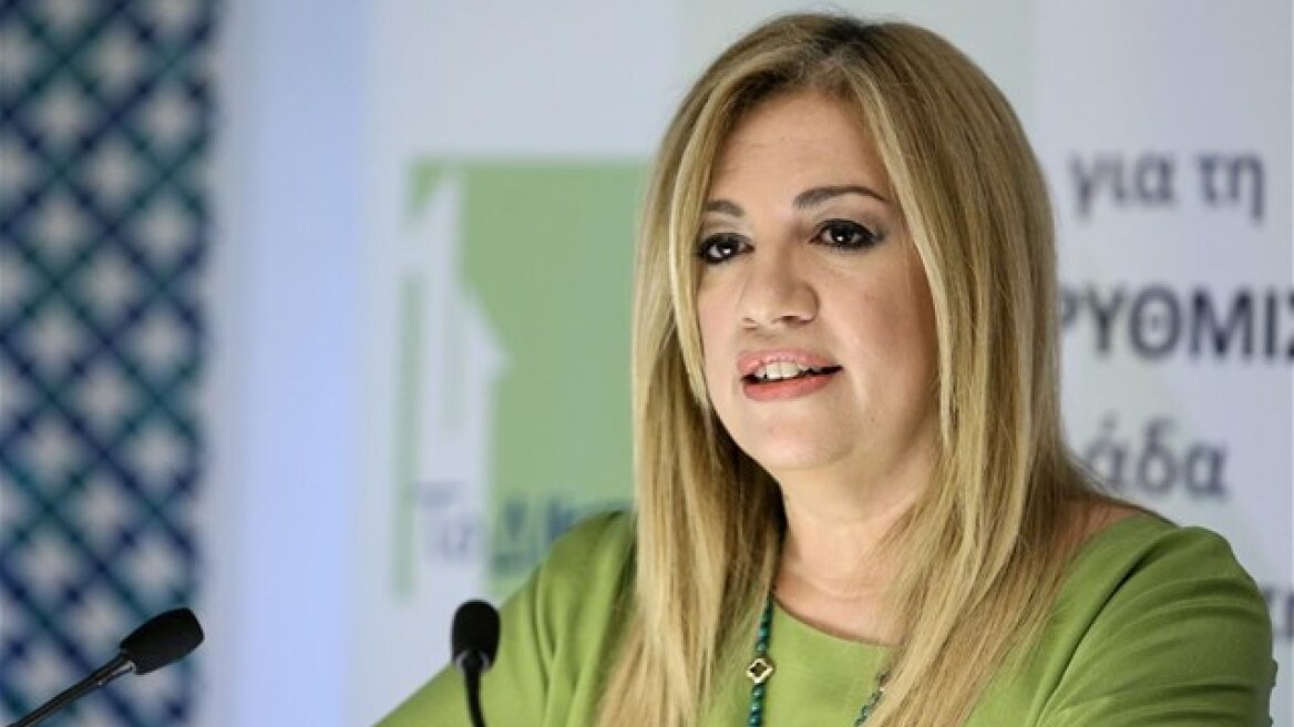 Γεννηματά: Είναι ώρα να μπει φραγμός στην τουρκική επιθετικότητα