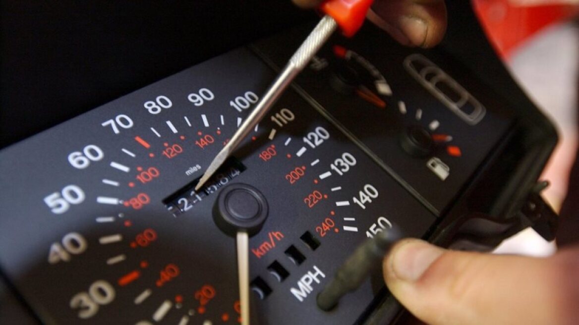 Απίστευτο: Με γυρισμένα χιλιόμετρα το 1 στα 3 αυτοκίνητα - Χωρίς να το γνωρίσουν οι ιδιοκτήτες τους