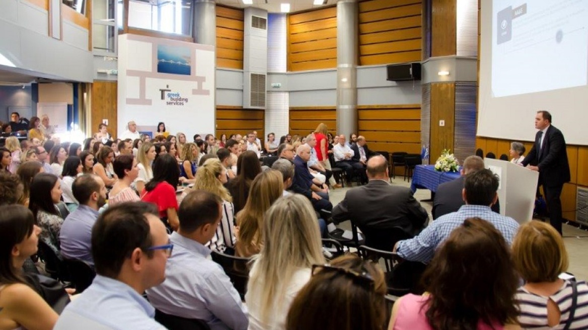 ΑΑΔΕ: Στις 30 Σεπτεμβρίου ξεκινά ηλεκτρονικά η αξιολόγηση των υπαλλήλων