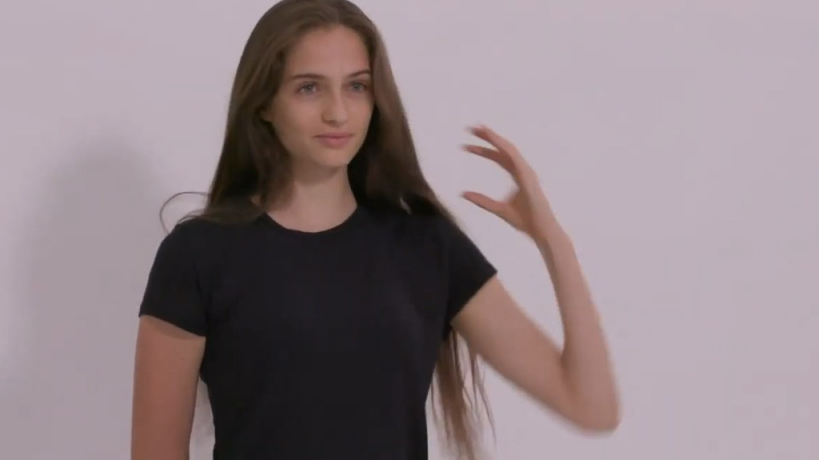 GNTM2: Η Θεσσαλονικιά που «μάγεψε» κριτές και... Ζενεβιέβ!