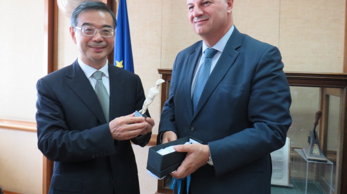 Ελληνοκινεζική συνεργασία στον τομέα της Δικαιοσύνης