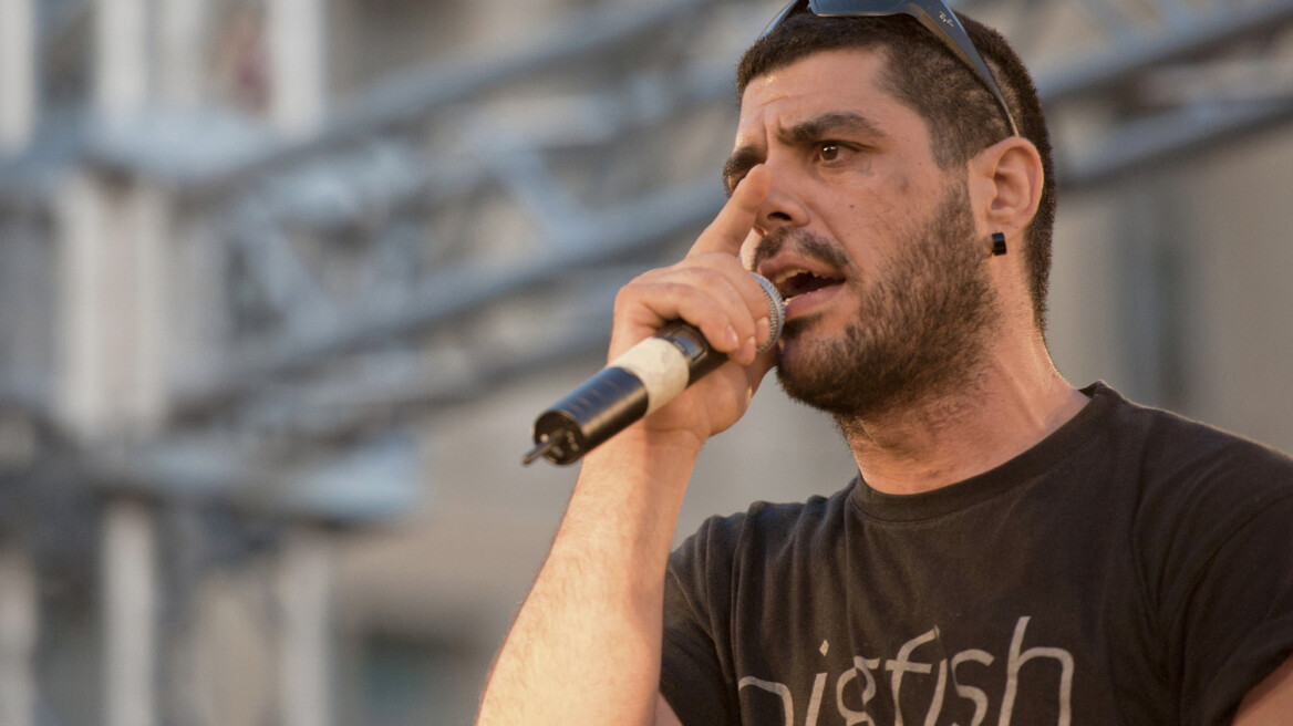 «Σιγά μη φοβηθώ»: Αντιφασιστική πορεία στη μνήμη του Παύλου Φύσσα 