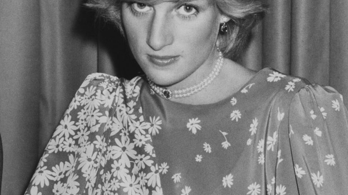 Γιατί η Diana έγινε πριγκίπισσα ενώ η Kate όχι; 