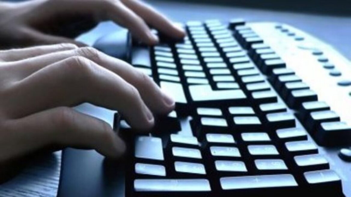 Επικίνδυνο e-mail κυκλοφορεί με δήθεν αποστολέα την Ελληνική Αστυνομία - Μην το ανοίξετε!