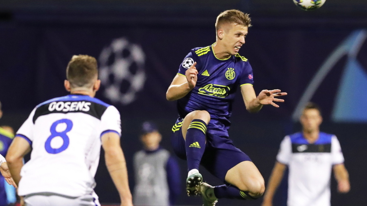 Champions League, Ντιναμό Ζάγκρεμπ-Αταλάντα 4-0: Η έμπειρη και η... πρωτάρα