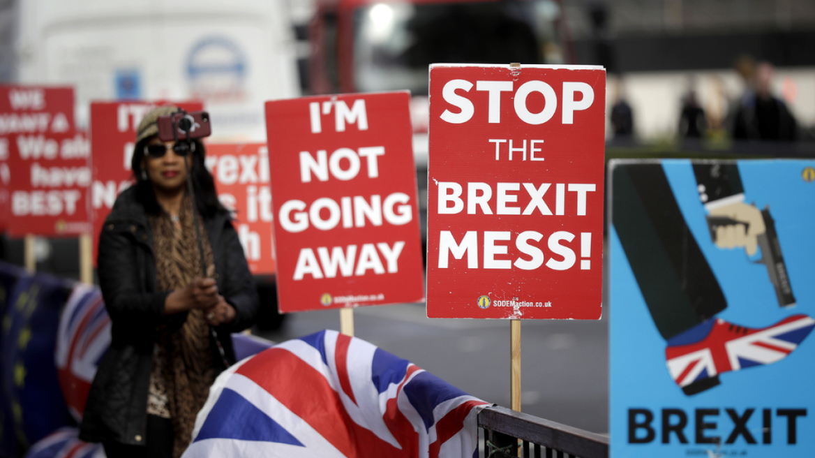 Καμπανάκι ΟΟΣΑ: Έρχεται νέα επιβράδυνση της παγκόσμιας ανάπτυξης 