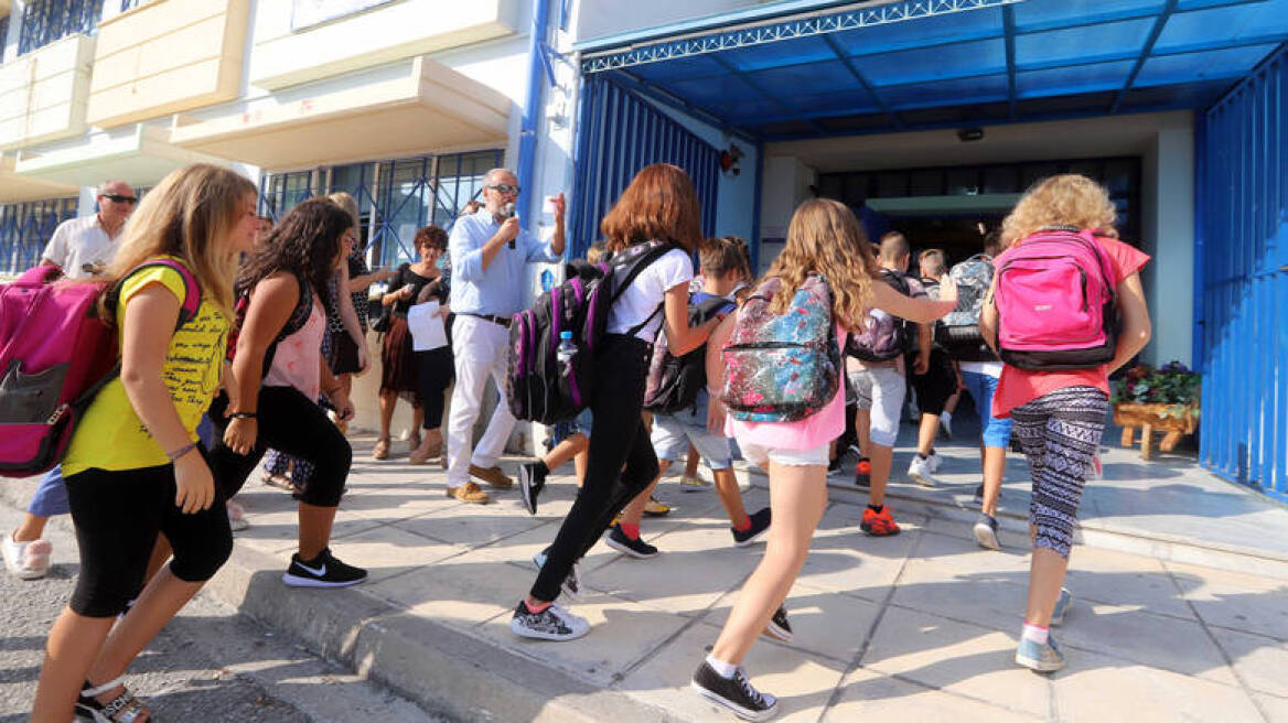 Διδασκαλική Ομοσπονδία Ελλάδας: Λείπουν πολλοί εκπαιδευτικοί στα δημοτικά σχολεία της χώρας