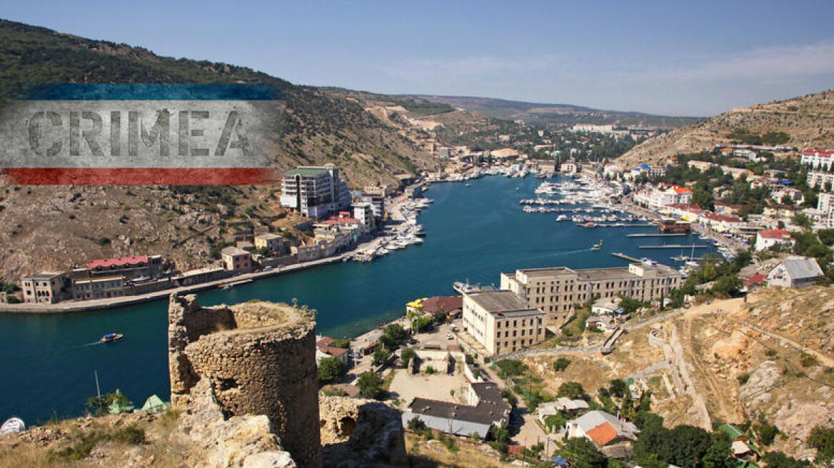 Προτείνουν τη μετονομασία της Κριμαίας στο αρχαιοελληνικό «Ταυρίδα»