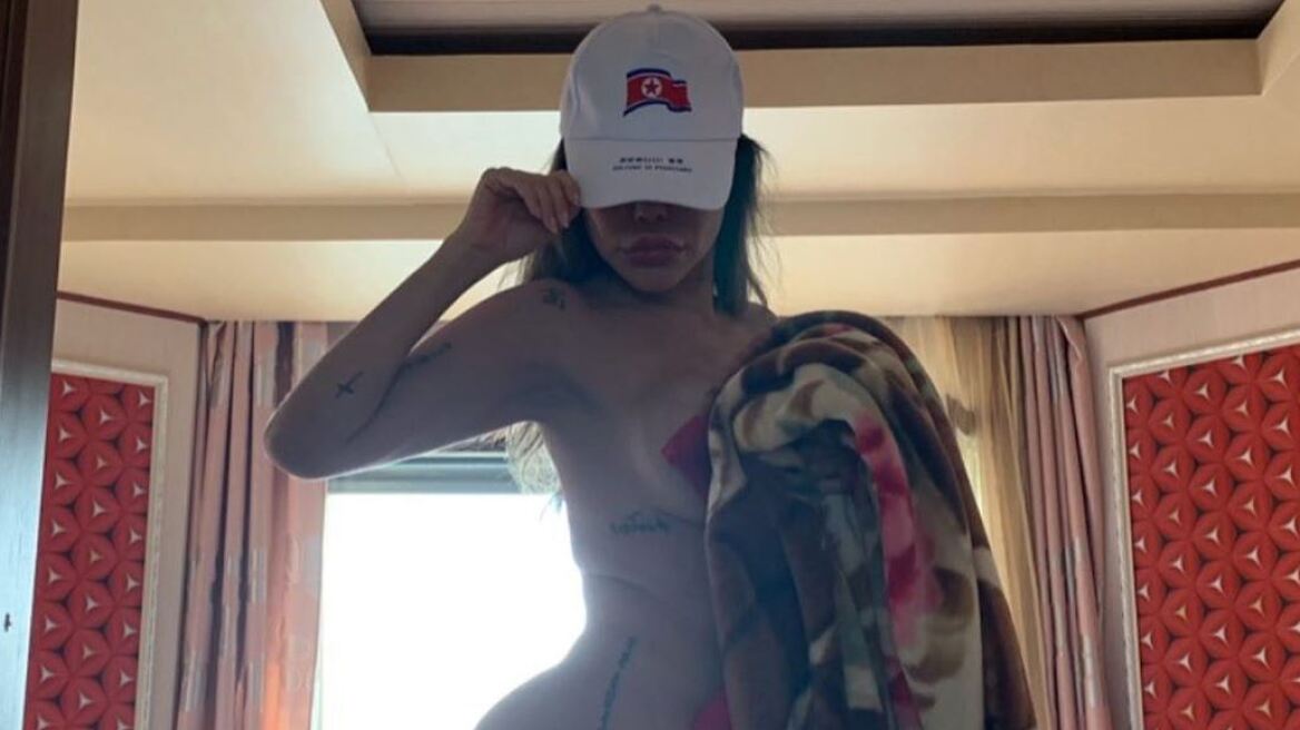 Μπελάδες για Βραζιλιάνα που φωτογραφήθηκε γυμνή στη Βόρεια Κορέα