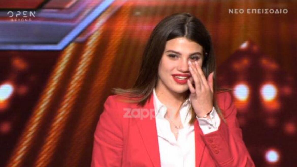 X-Factor: Η 17χρονη που ξέσπασε σε κλάματα συγκίνησης