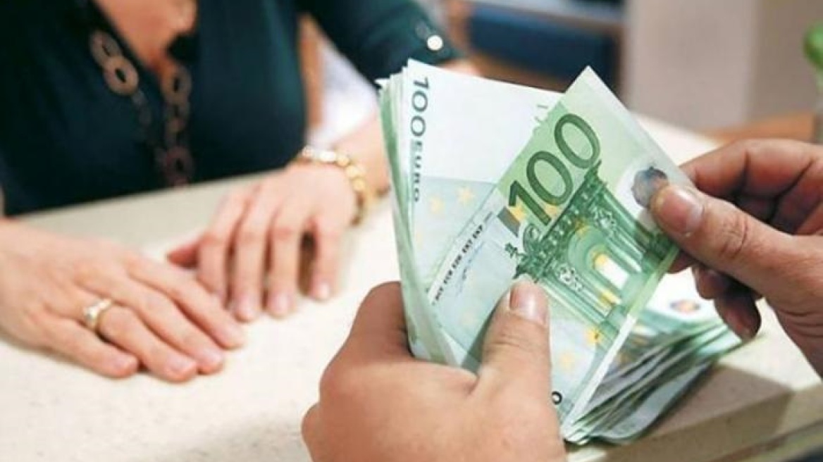 Πώς μπορείτε να βγείτε νωρίτερα στη σύνταξη